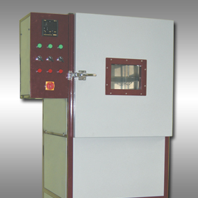 Laboratuvar Tipi Buharlayici